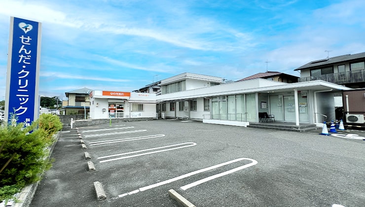 第1駐車場